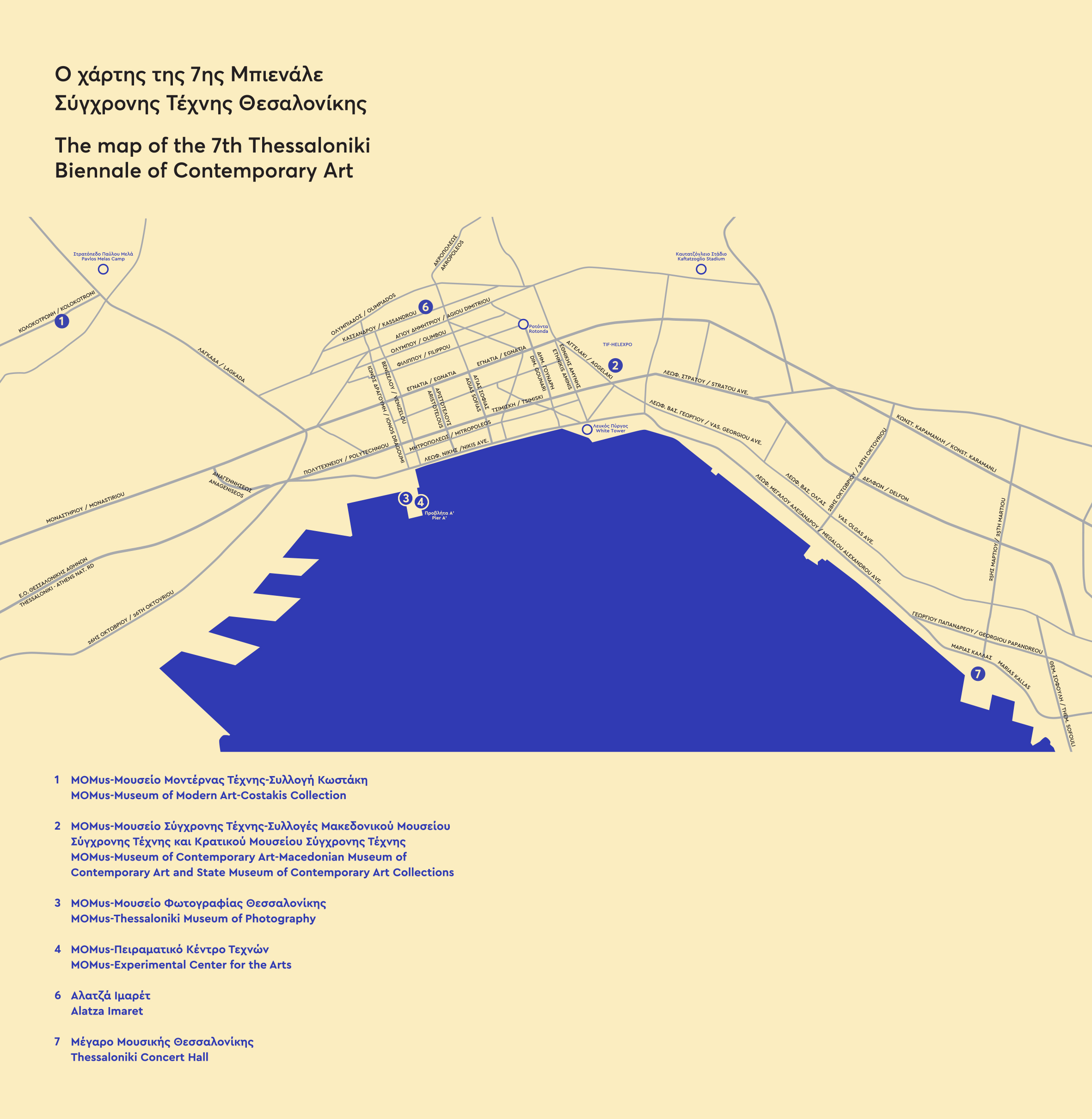 Biennale7 MAP