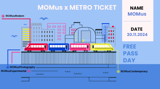 momusXmetro