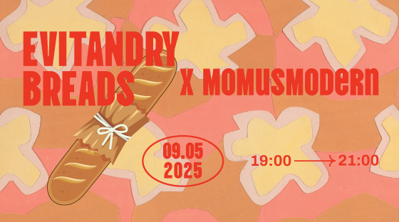 Οι EVITANDRYBREADS στο MOMus-Μουσείο Μοντέρνας Τέχνης!