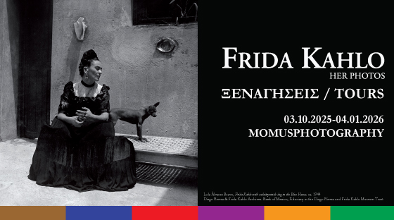 Frida Kahlo – Her Photos