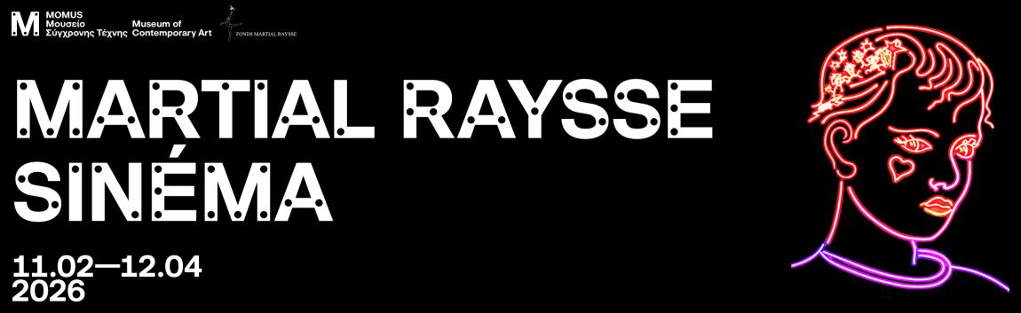 Martial Raysse. Sinéma