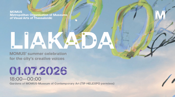 LIAKADA – MOMUS’ summer celebration for the city’s creative voices