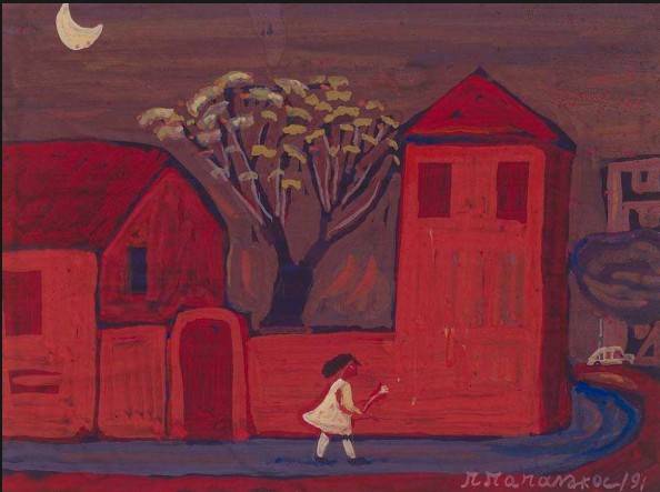                                Πάνος Παπανάκος, “Το κόκκινο σπίτι”, 14x18,3 εκ., 1991.