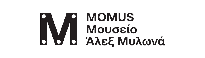 MOMUS Μουσείο Άλεξ Μυλωνά