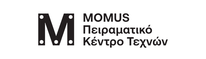 MOMUS Πειραματικό Κέντρο Τεχνών